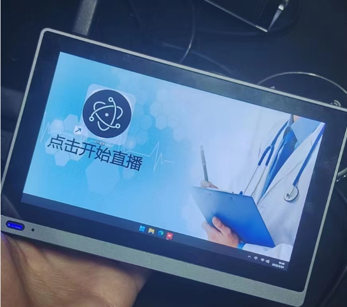 工业平板电脑|三防平板电脑|迷你pc|平板电脑厂家|minipc|windows平板电脑|工控主机|生物信息采集识别终端|TWS蓝牙耳机定制方案商